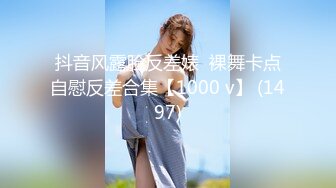 莞式选妃 2019-11-11-23.29.53