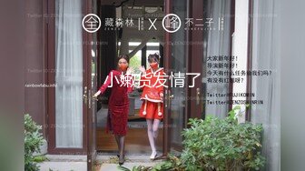 最新网红女神『迪爱儿』800软妹币大尺度私拍流出 全裸超诱惑 极品爆乳粉穴太欠操 完美露脸 高清720P完整版