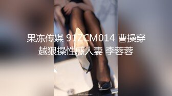 MP4/ 562M] 黑丝长腿美女 被无套输出 上位骑乘骚叫不停 奶子哗哗 操的白浆直流