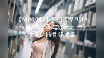 4/10最新 浴室偷装摄像头偷拍大二表妹洗澡身材苗条下面一小撮毛VIP1196