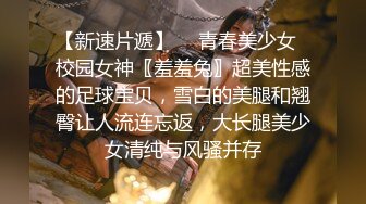 3/23最新 美女护士為了梦想迷奸病患挑逗男人的大鸡巴VIP1196