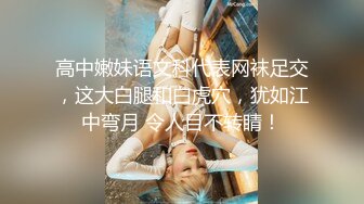 新晋女神！大漂亮【Lisa-Q】跳蛋自慰喷水，裸舞~爽翻~ 校园风美女，看了让你心动~ (1)