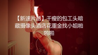 Al&mdash;金玟周诱人的巨乳