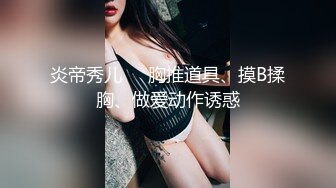 户外犬调完整版女主狙小久