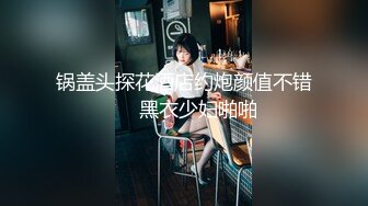 PANS苏琪 紫萱2023.9.30写真图包