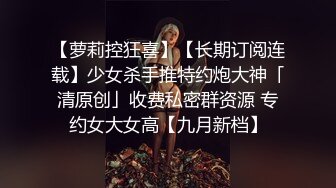 ✿清纯风嫩妹✿五官精致校花级小妹妹 好单纯 第一次口交 怕牙碰到肉棒 所以很小心 奶油肌肤纯欲系少女