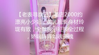 被男友开发调教而成的泰国群P女王「unicorn_2808」OF私拍 酒店清晨巨乳尤物的淫荡骑乘