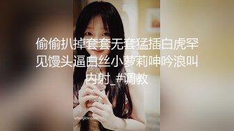 女厕全景偷拍26位妆容精致的小姐姐