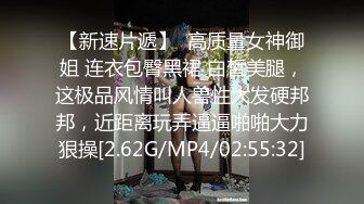 6W粉丝人气T【兮兮】露脸VIP自拍福利，能口能玩能肏多种花样，被特殊癖好老板各种肏 (1)