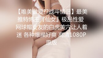 清纯漂亮美女嫩妹主播光身子揉奶抠穴自慰