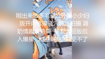 小宝探花2800约炮风情美少女身材好皮肤白真带劲