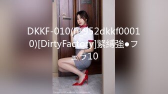 国产麻豆AV 麻豆US LAX0044 POV我和摇滚继父 Britt Blair