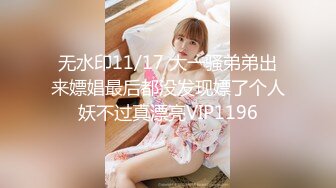 MFK-0044性爱秘友