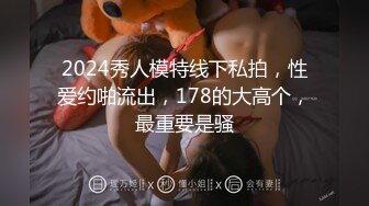 小马寻花身高166美腿外围妹子口活很不错