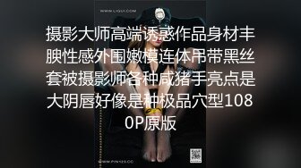 巨乳美女多P 被几根大肉棒连续轮流输出猛怼 高潮迭起 奶子哗哗 爽叫连连 爽飞了天XINJI