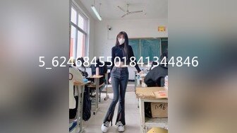 新流劲爆万人求档OnlyFans网红男女通吃SM调教御姐maya女王订阅第二季~绳_缚虐乳拘_束强制高潮鞭 (4)