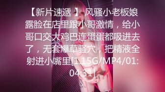 STP34044 嫩妹控的兄弟有眼福了顶级颜值【元园】极品少女，粉粉嫩嫩，超级美乳看起来心痒痒！