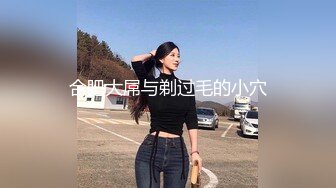 纸箱厂女厕蹲守蓝纱裙白高跟女神妹,被磨得无毛红嫩软唇看着想上