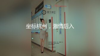 大学校园厕拍学生们撒尿合集