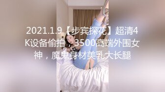 街边捡尸，❤️醉酒嫩妹被带到酒店疯狂爆操 - 洋洋