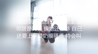 《家庭乱伦》晚上吃宵夜下了点好东西 嘿嘿嘿 小姨子的滋味真的是太美妙了