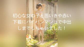 俄罗斯女神【Anjelica安吉莉卡】销魂唯美~绝佳视角~女同~后入 (24)