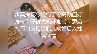 【新片速遞】  00后露脸美娇妻与小哥在家激情啪啪，让小哥吃着奶子抠逼，69口交还亲小哥压在身下爆草抽插，洗澡诱惑真刺激[1.03G/MP4/58:19]