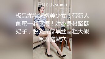 力哥酒店开房操漂亮的大二女友⭐想模仿AV用脚趾头操女友的B⭐女友不乐意⭐露脸完整版 (4)