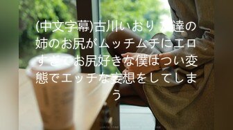 (中文字幕)力でねじ伏せ寝バック中出し！