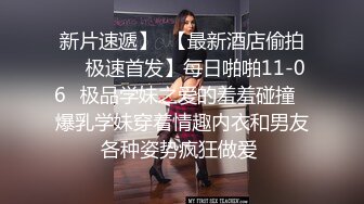 《最新流出福利分享》付费电报群原创淫妻骚女友私拍内部福利视图美女如云各种露脸反差婊啪啪紫薇~炸裂V (1)