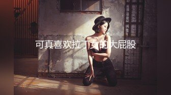 起点传媒 性视界传媒 XSJ119 JK双马尾甜美系女友