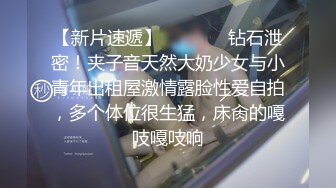 吃完宵夜把女白領帶到出租屋啪到她說腳軟