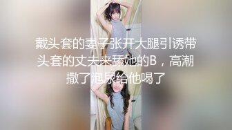 【新片速遞】商场女厕近距离偷窥漂亮美少妇的小嫩B