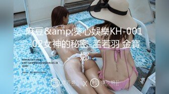 【自整理】老公常年不在家的美人妻，寂寞难耐只好用假鸡巴来给小逼解痒！KellyAleman Solo最新大合集【114V】 (96)