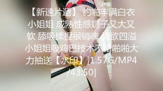 6/8最新 长屌叔叔对我疼爱有加把粉嫩的小鲍鱼干的通红满足了VIP1196