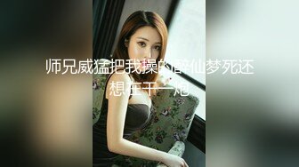 苗条淑女君子好射~被压在床上大力猛操