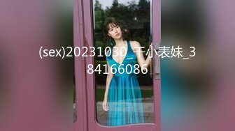 [原創錄制](用户要求)20240212_反差娇妻腿腿子