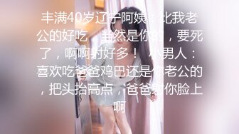 合肥调教制服妹妹后入骑马鞭策小母狗最后被口爆