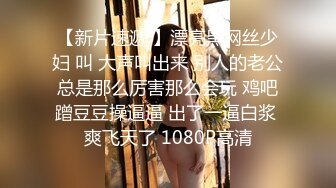 康先生约炮95年越南豪乳妹子aimee第一部正面近景