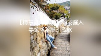 [2DF2]太子探花极品约了个气质高颜值牛仔裤妹子啪啪，情趣装黑丝扣逼69口交后入大力猛操 -  [BT种子]