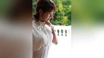 双飞无毛嫩穴美女叠罗汉插一下换一个