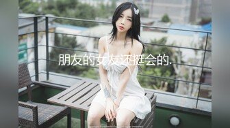 JDYP028.哟啪女上司.精东影业