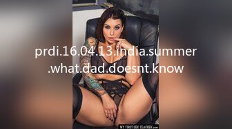 prdi.16.04.13.india.summer.what.dad.doesnt.know