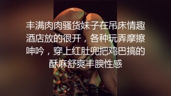 山东大屌猛1调教小处男,舔脚喝尿,无套内射 下集