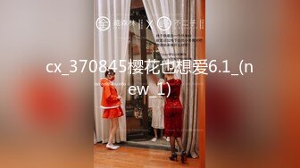 扣扣傳媒 QQOG039 滴滴司機的約炮實錄 Nina