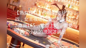 PA-499(67pa00499)[現映社]女3人百合の宴白い指が糸をひく