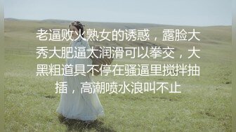 【新片速遞 】  ✨✨✨云南昆明19岁小美女【媛媛y】刚盛开的花朵嫩的很 害羞扣逼！~ ✨✨✨--女神！美呆了！肥嘟嘟的肉穴