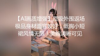 SWAG 万圣实战！淫荡小恶魔肉体诱惑抵挡不了实战喷水的命运 Chloehayley