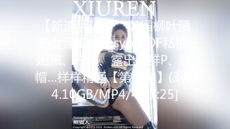 ⚫️⚫️菠萝社很多人求的，抖M美少女福利姬【夏美酱】调教3P，道具肉棒各种凌辱玩肏，全程露脸，母狗属性拉满