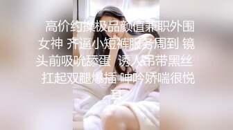   SPA养生馆骚逼小骚妇背着男朋友去做推油按摩和男技师啪啪还一直和男友打电话